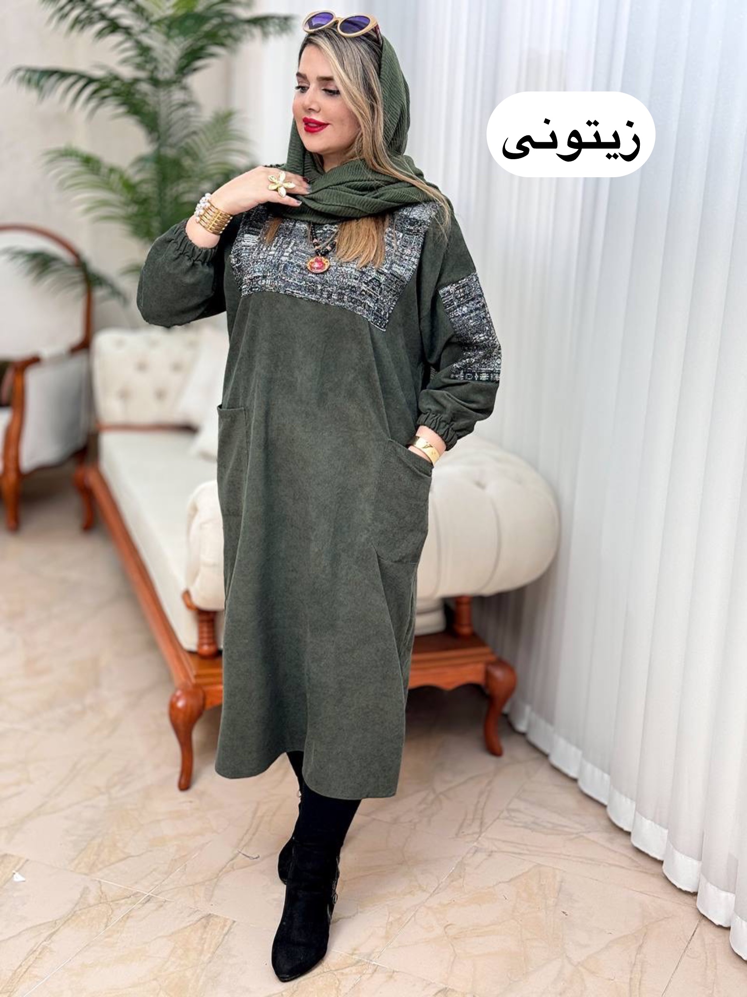 پیراهن-کبریتی-کتیبه-2173